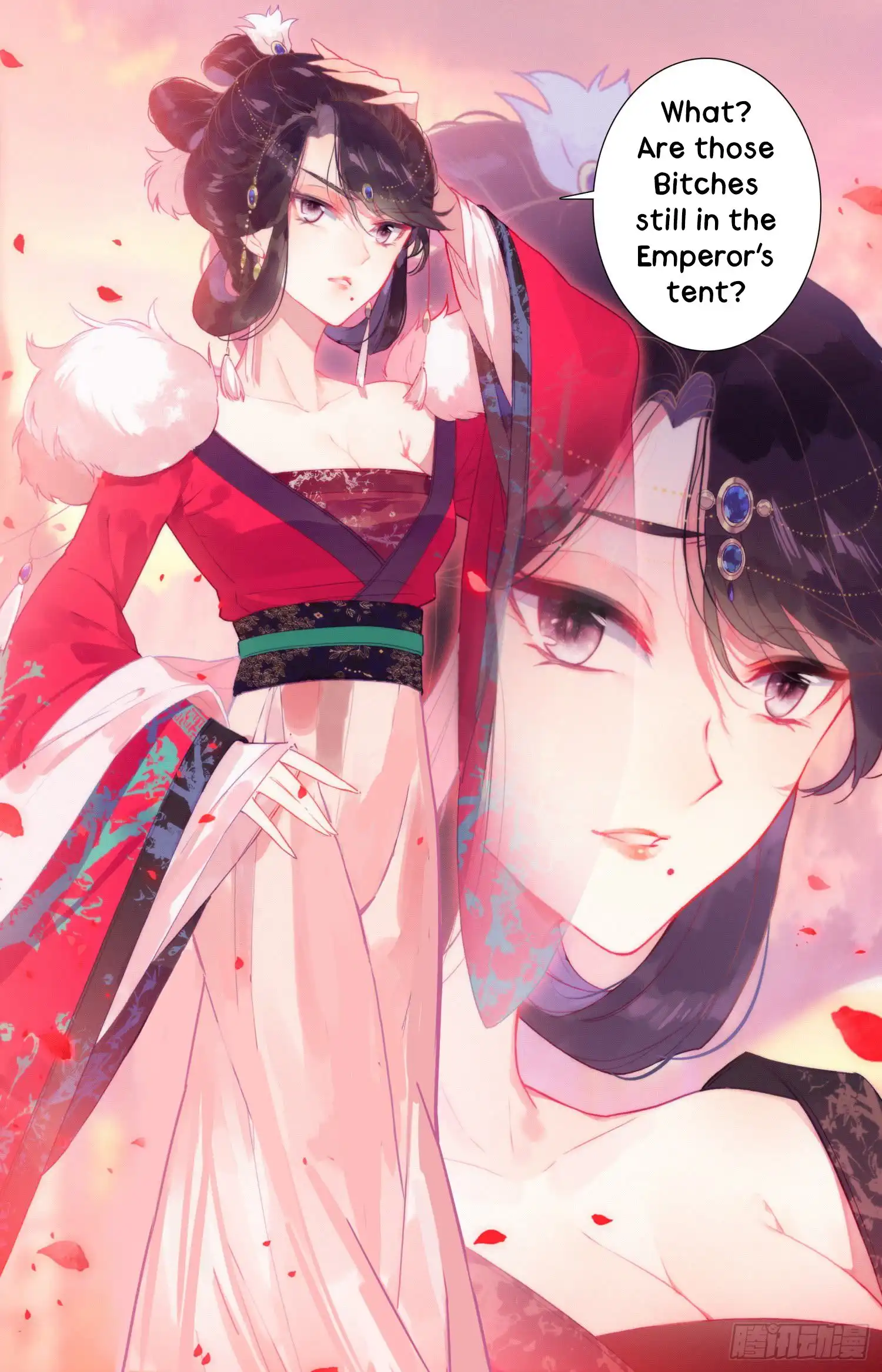 Legend of the Tyrant Empress Chapter 33 13